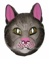 Plastic katten masker voor volwassenen