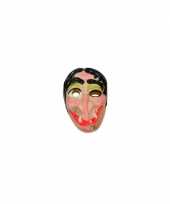 Sprookjes heksenmasker ambrosia