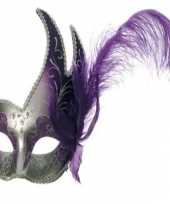 Venetiaans masker met paarse veer